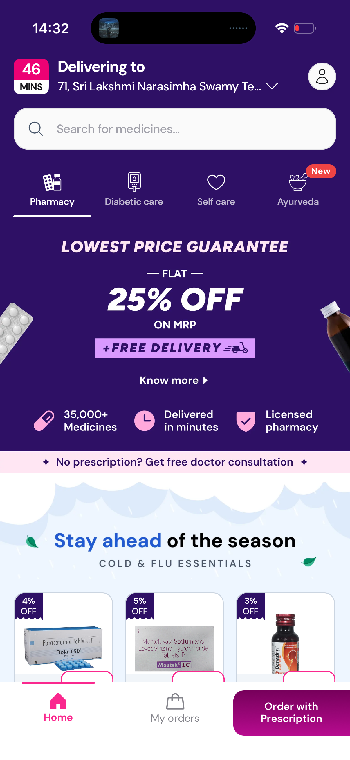 Plazza home screen with medicine categories, search, and 30-minute delivery estimate